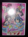 きらりん☆レボリューションスペシャルライブDVD