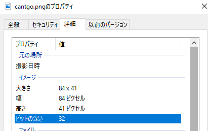 f:id:kobineko:20171113223627p:plain f:id:kobineko:20171113223627p:plain