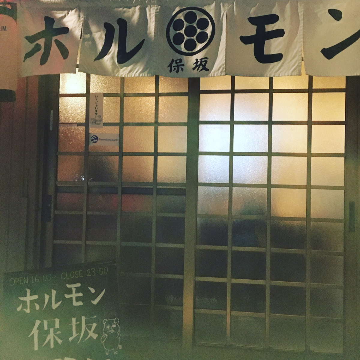 f:id:kobitoku:20191217080345j:plain f:id:kobitoku:20191217080345j:plain