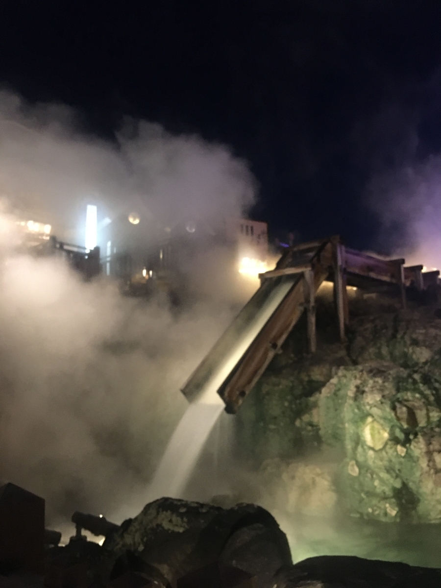 恋の病以外は治る 草津温泉 こびとく日誌