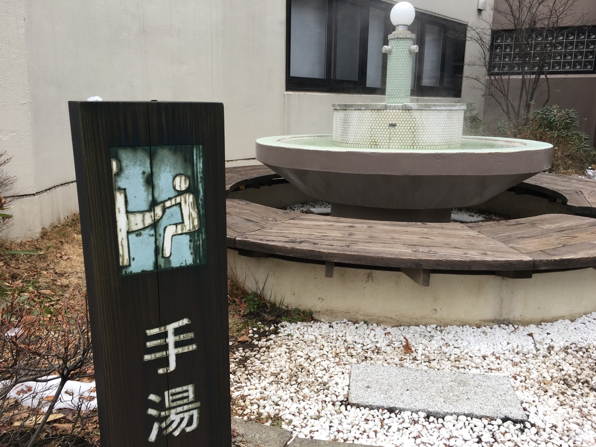 f:id:kobitoku:20191230084919j:plain f:id:kobitoku:20191230084919j:plain