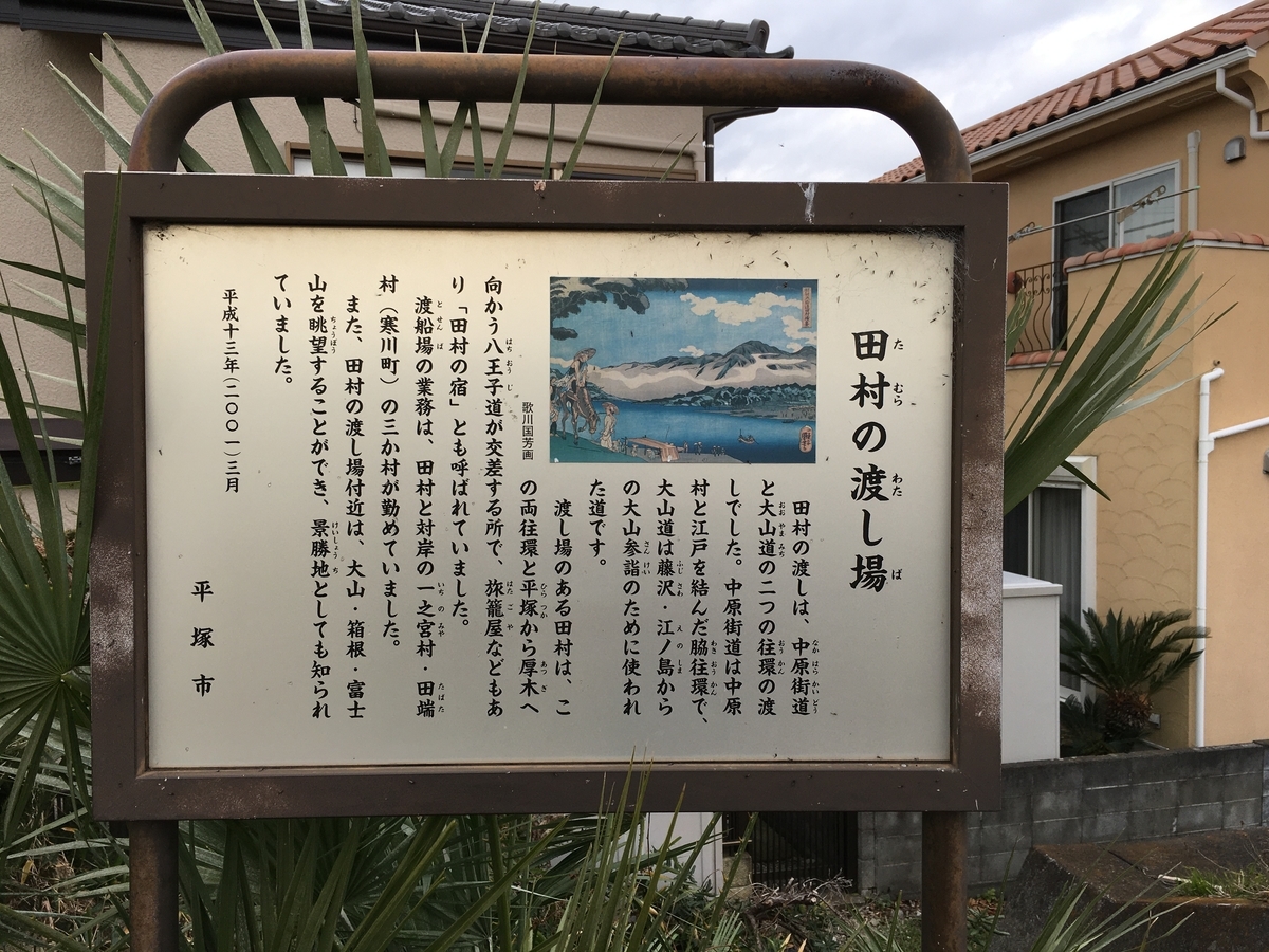 f:id:kobitoku:20200111191544j:plain f:id:kobitoku:20200111191544j:plain