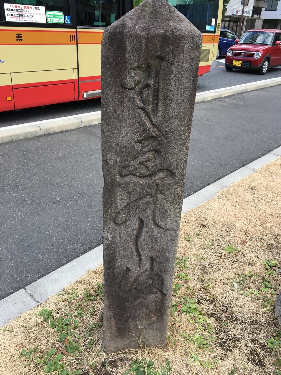 f:id:kobitoku:20200111192721j:plain f:id:kobitoku:20200111192721j:plain