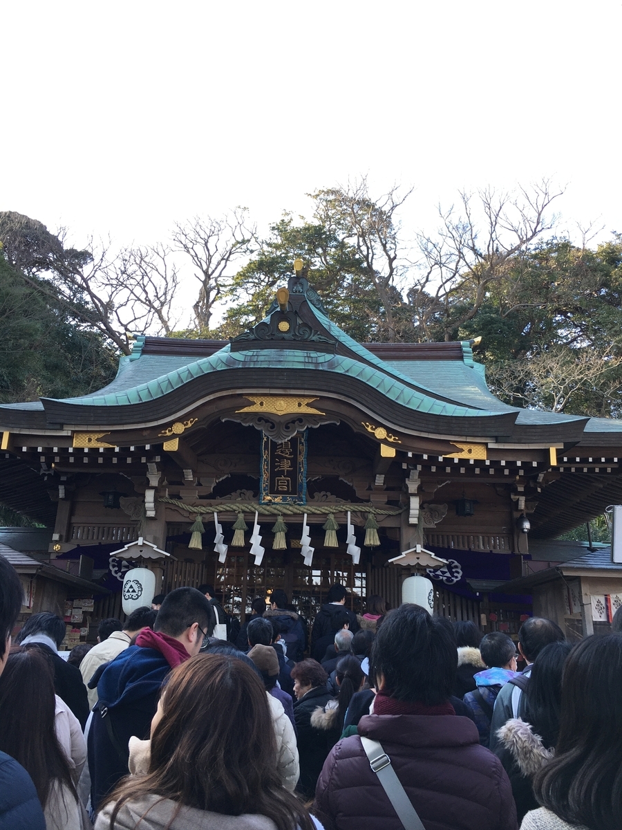 f:id:kobitoku:20200111193050j:plain f:id:kobitoku:20200111193050j:plain