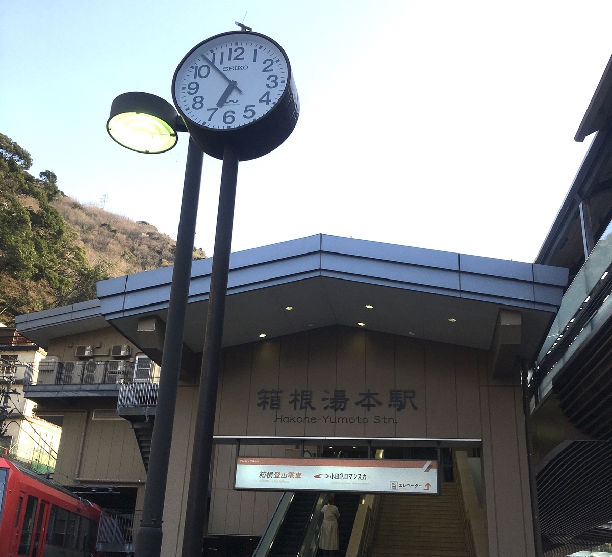 f:id:kobitoku:20200323193002j:plain f:id:kobitoku:20200323193002j:plain
