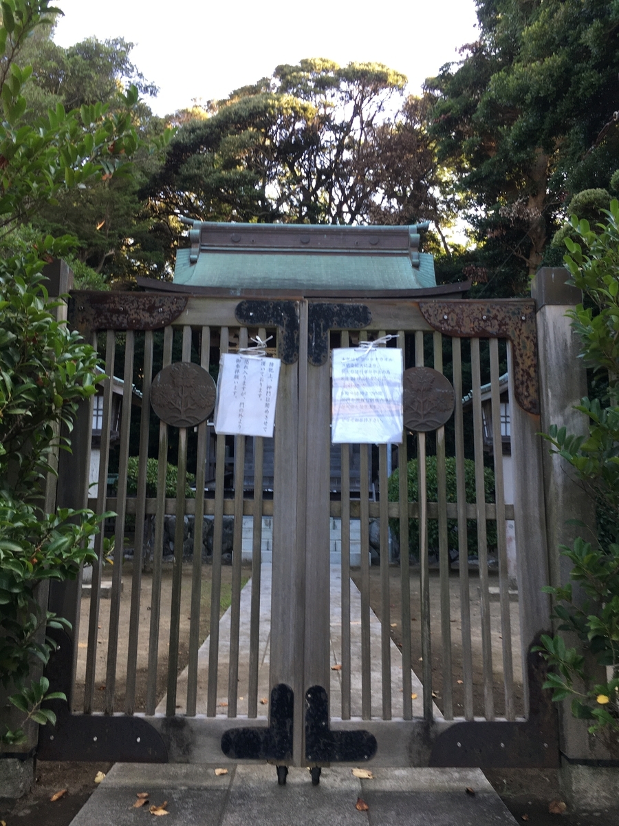 f:id:kobitoku:20200904071911j:plain