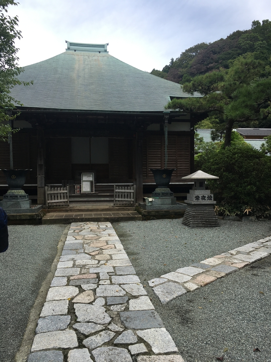 f:id:kobitoku:20200918071913j:plain