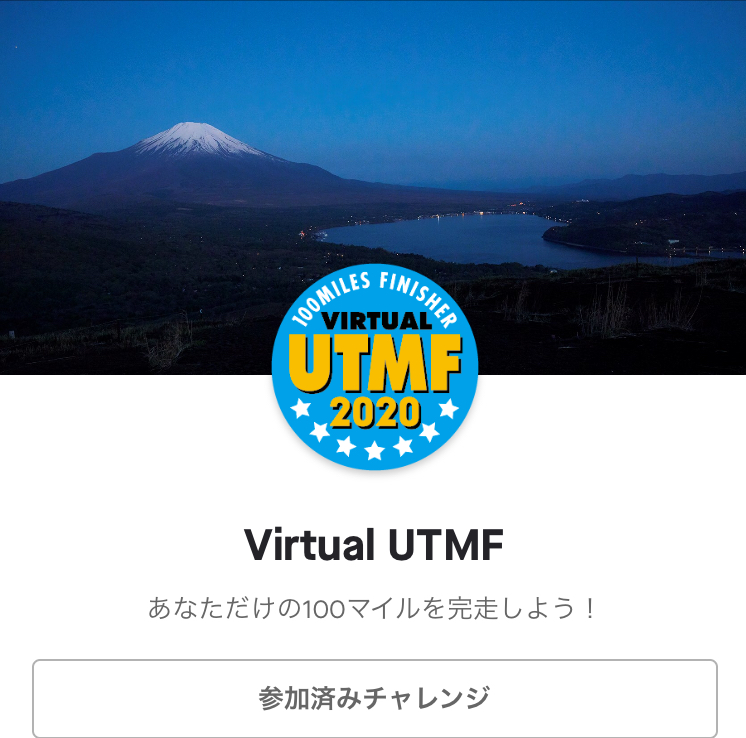 f:id:kobitoku:20201017072811j:plain