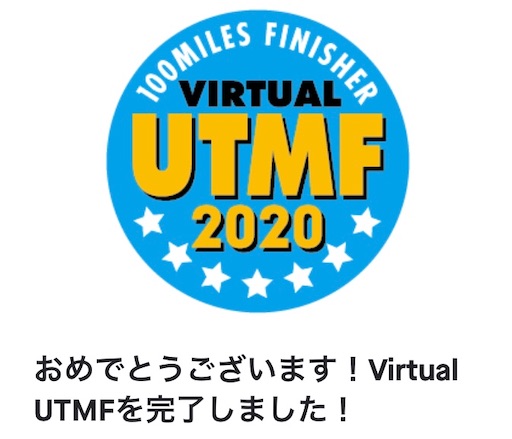 f:id:kobitoku:20201026063355j:image