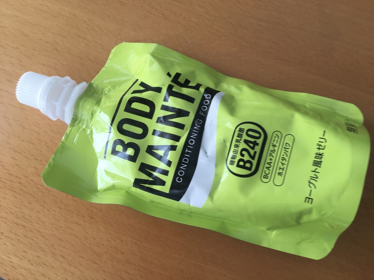 f:id:kobitoku:20201027072011j:plain f:id:kobitoku:20201027072011j:plain