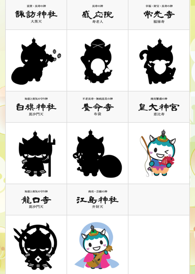 f:id:kobitoku:20210124214115j:plain