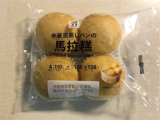 f:id:kobitoku:20210126065040j:image