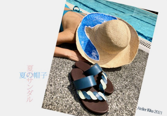 f:id:kobitoku:20210520190958j:plain