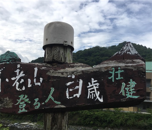 f:id:kobitoku:20210613132901j:image