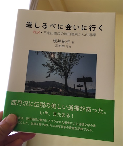 f:id:kobitoku:20210613133033j:image