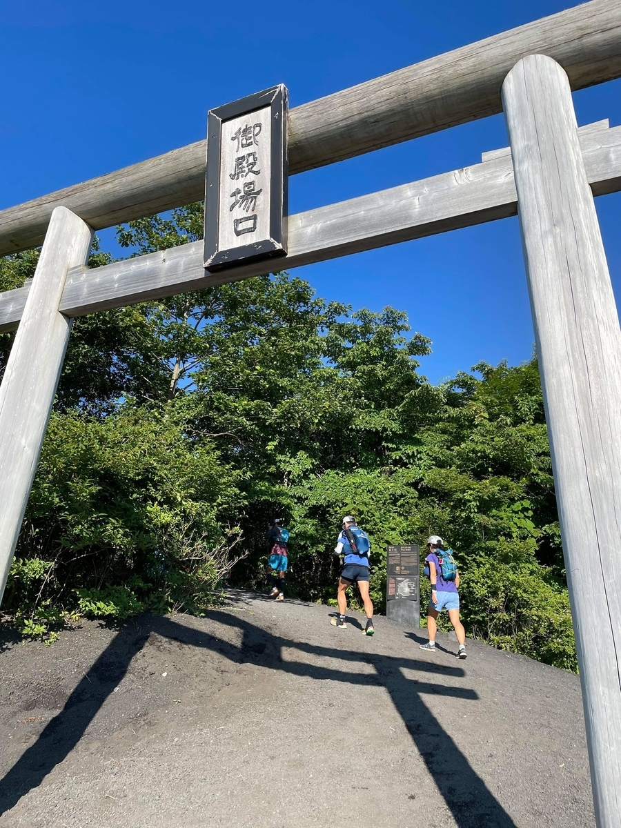 f:id:kobitoku:20210725195530j:plain