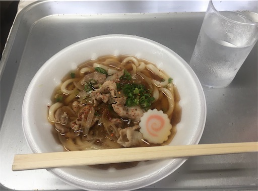 f:id:kobitoku:20210725200621j:image