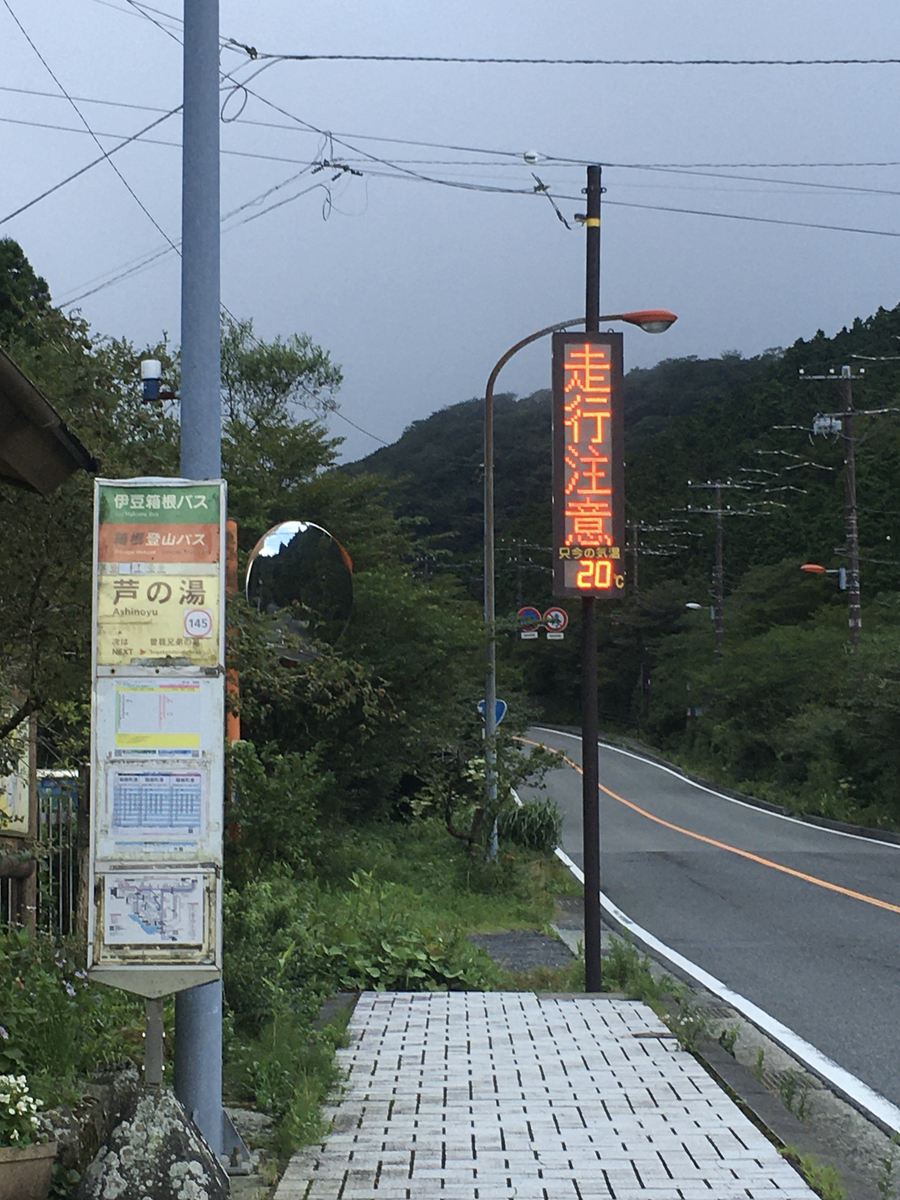f:id:kobitoku:20210823094538j:plain