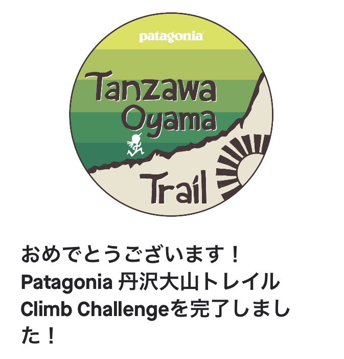 f:id:kobitoku:20211011080100j:plain