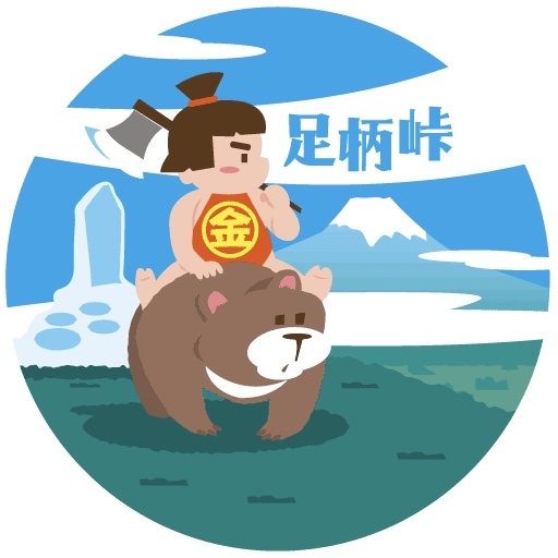 f:id:kobitoku:20211116081418j:plain