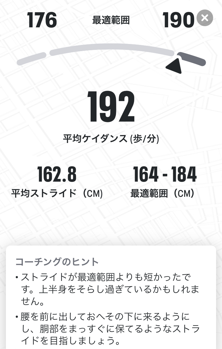 f:id:kobitoku:20211125080637j:plain
