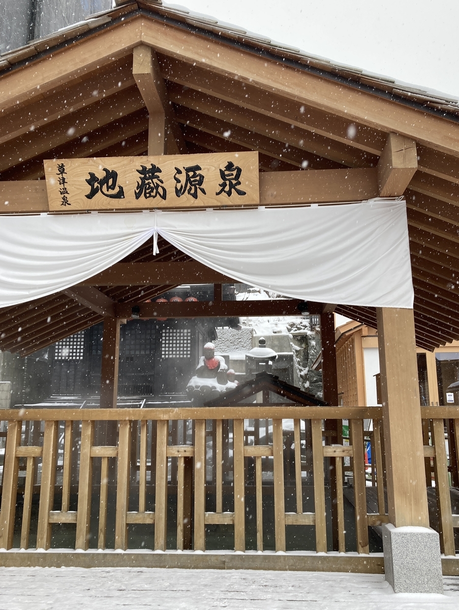 f:id:kobitoku:20211229135326j:plain