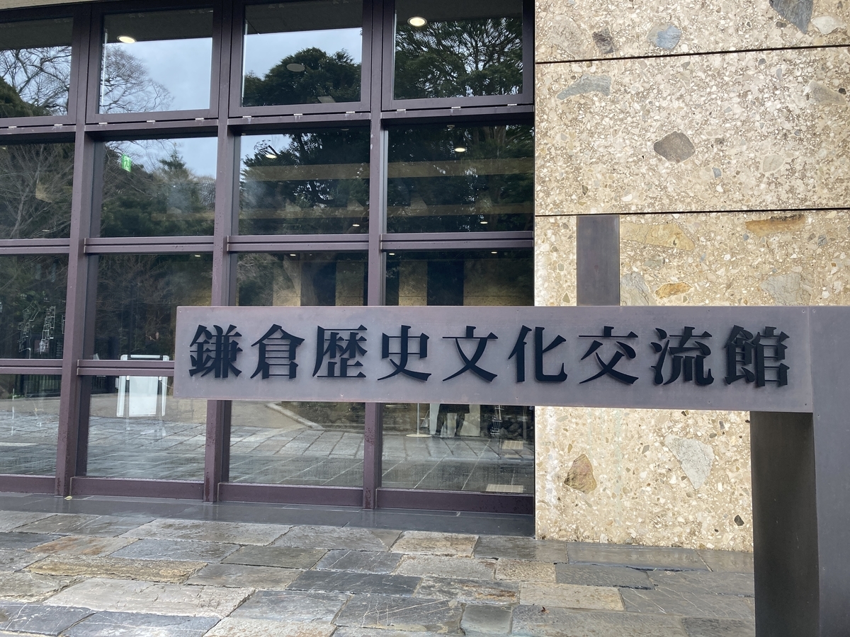 f:id:kobitoku:20220322063627j:plain