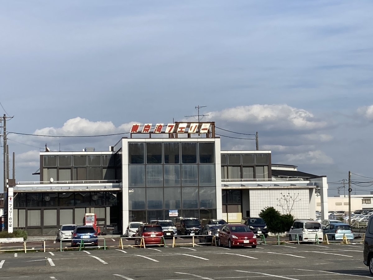 f:id:kobitoku:20220404081947j:plain