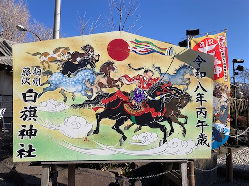 f:id:kobitoku:20260201163552j:image