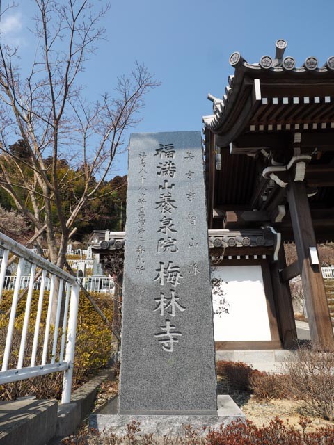 f:id:kobiyama:20170306234411j:plain f:id:kobiyama:20170306234411j:plain