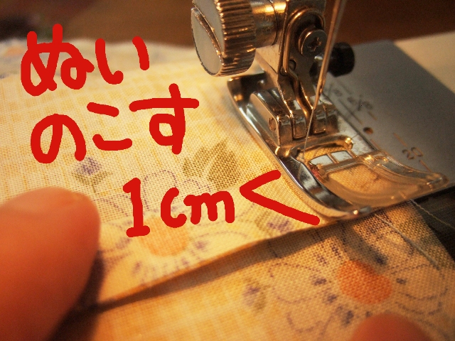 f:id:kobo-nona:20111101215353j:image f:id:kobo-nona:20111101215353j:image
