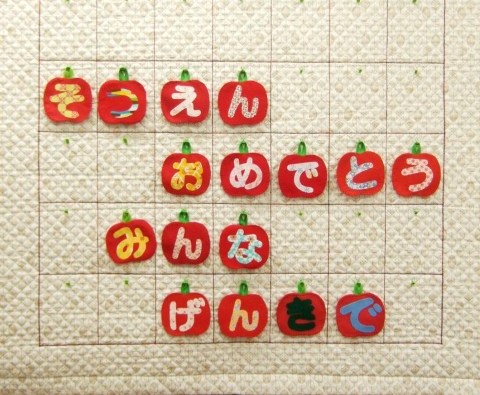 f:id:kobo-nona:20120402082641j:image f:id:kobo-nona:20120402082641j:image