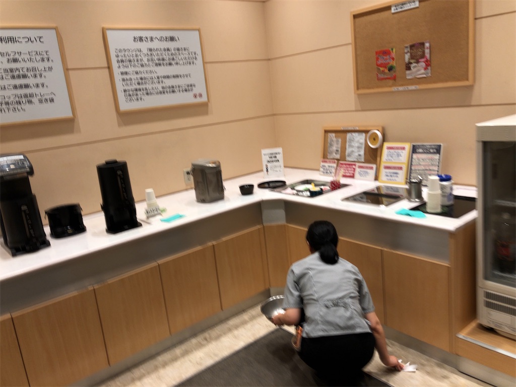 f:id:kobo2:20190626122534j:image f:id:kobo2:20190626122534j:image