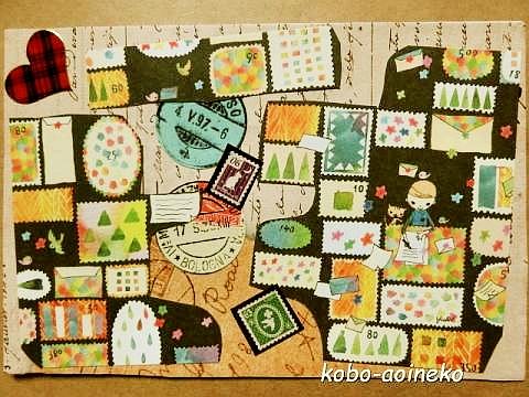 f:id:koboaoineko:20170731100041j:plain f:id:koboaoineko:20170731100041j:plain