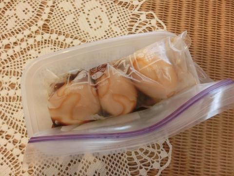 f:id:koboaoineko:20200826105642j:plain f:id:koboaoineko:20200826105642j:plain