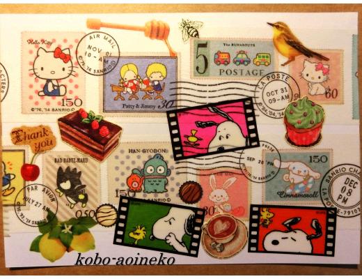 f:id:koboaoineko:20201020113009j:plain