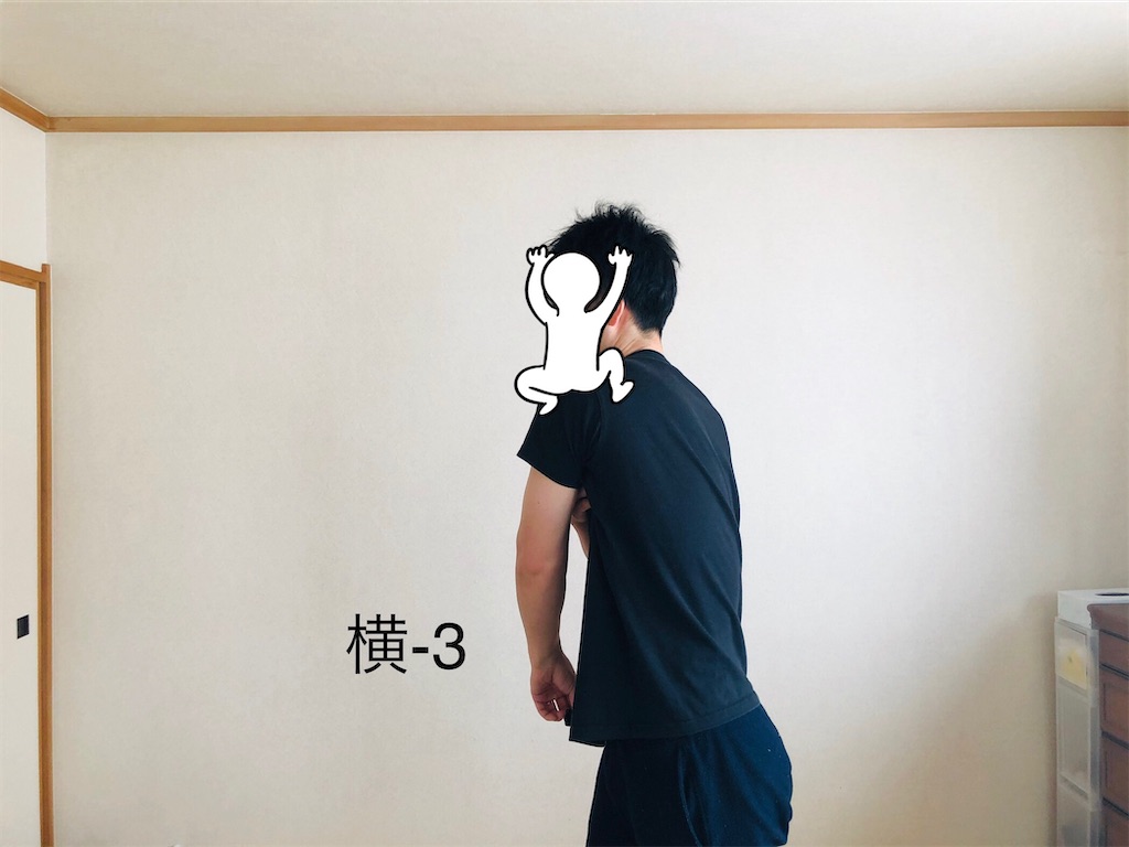 f:id:kobokazu:20200522100248j:image
