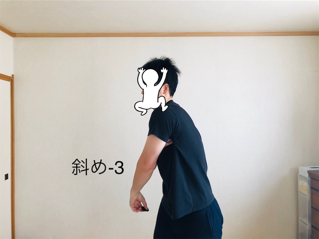 f:id:kobokazu:20200522100326j:image