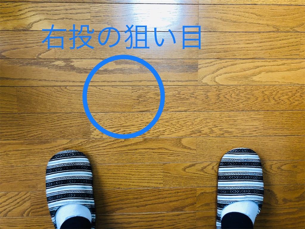 f:id:kobokazu:20200527171939j:image