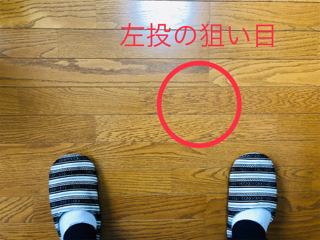 f:id:kobokazu:20200527171947j:image