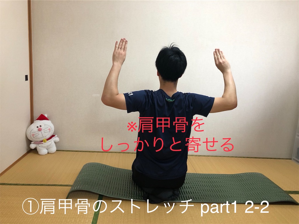 f:id:kobokazu:20200610210235j:image