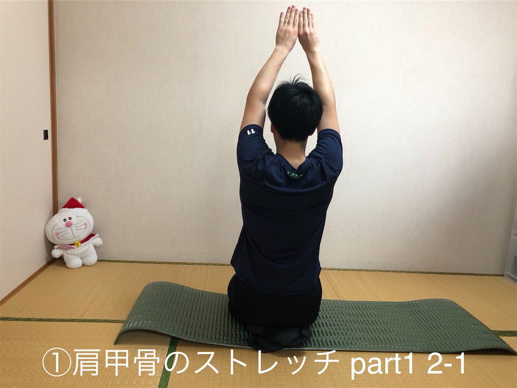 f:id:kobokazu:20200610210239j:image