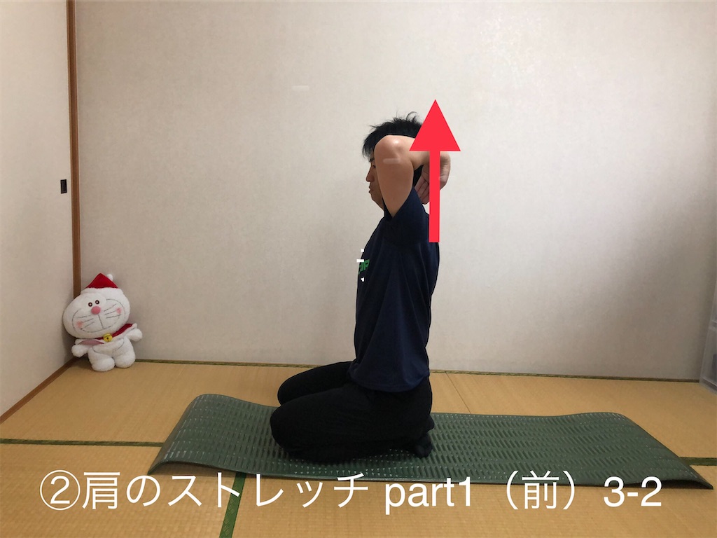 f:id:kobokazu:20200610210346j:image