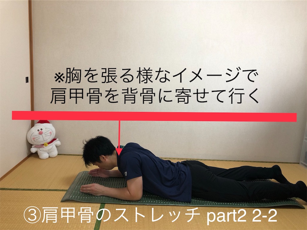 f:id:kobokazu:20200610210852j:image