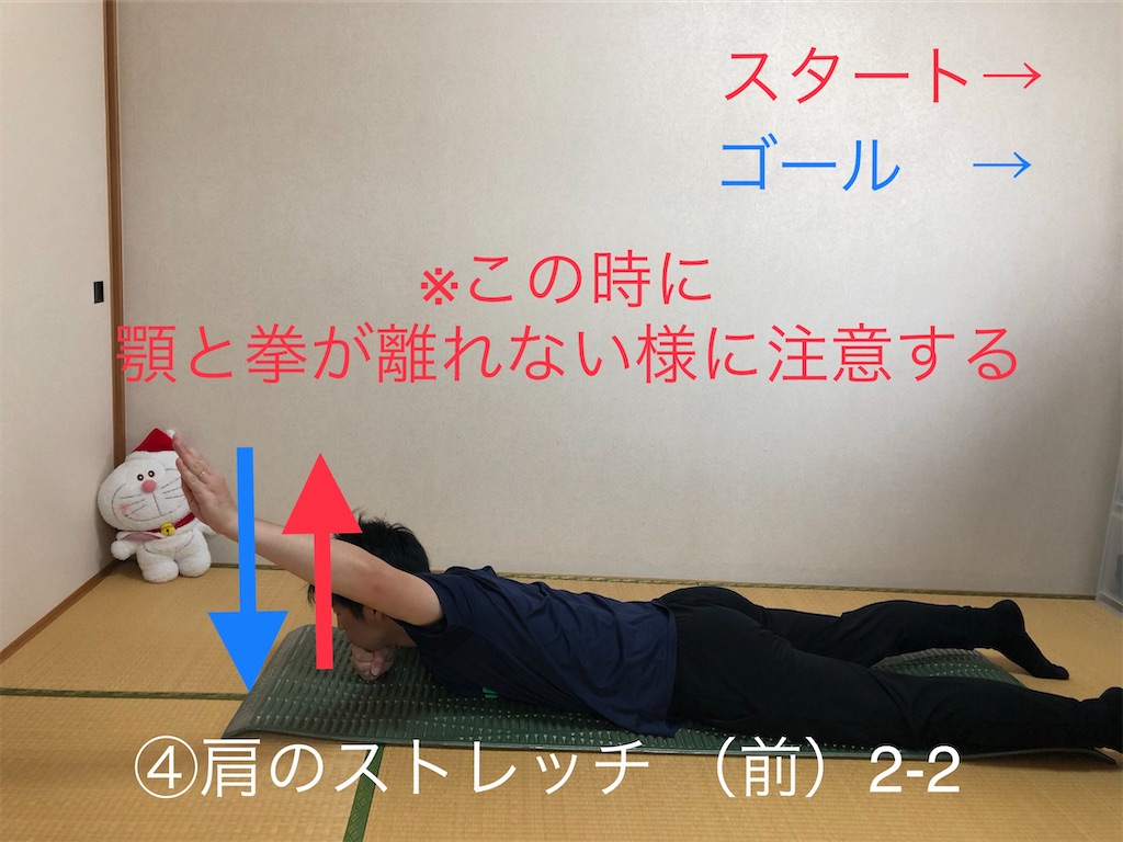 f:id:kobokazu:20200610211055j:image