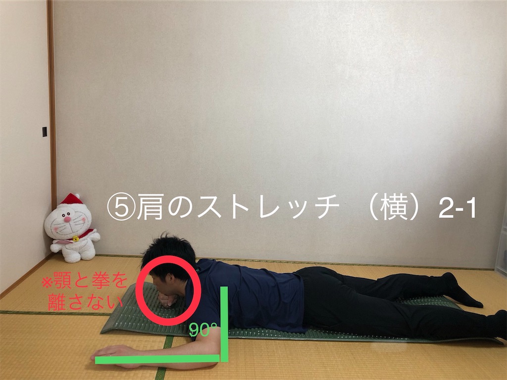 f:id:kobokazu:20200610211106j:image