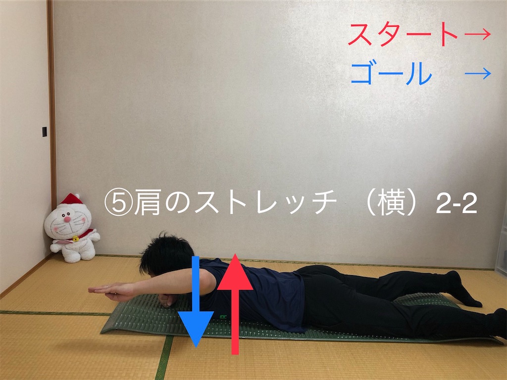 f:id:kobokazu:20200610211110j:image