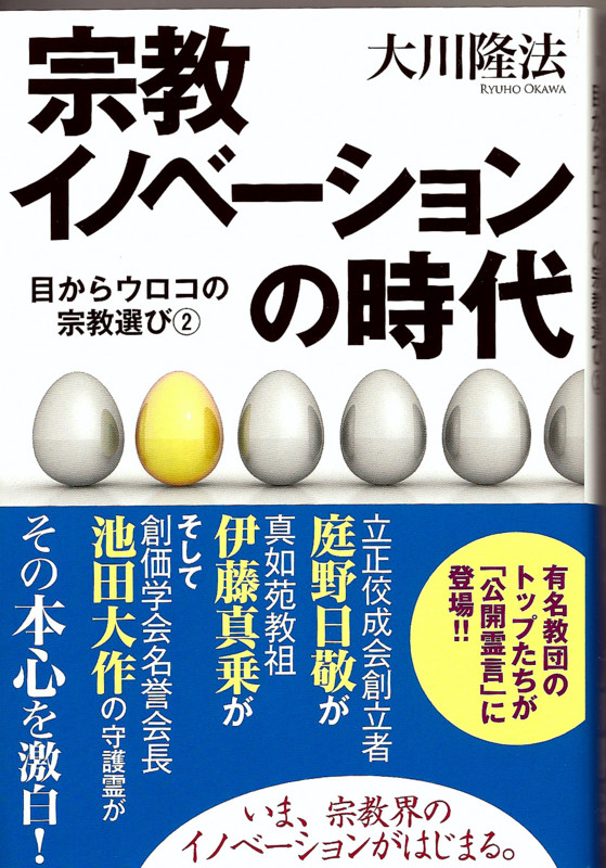 f:id:kobomaru:20101014032742j:image