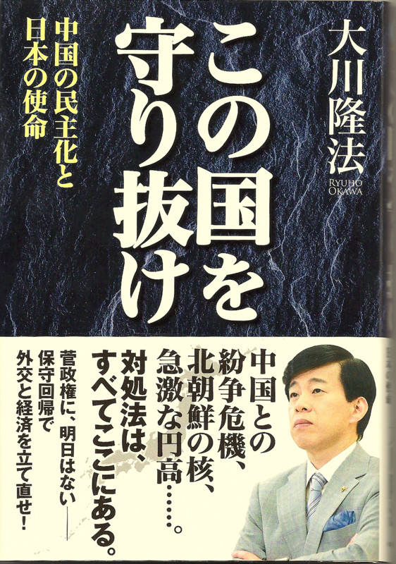 f:id:kobomaru:20101029060114j:image