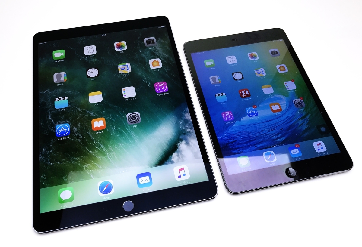 f:id:kobonemi:20170619095355j:plain